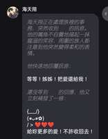 https://images.plurk.com/1SnfzYzYPI0HtctWawR2ED.jpg