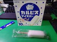 https://images.plurk.com/1SnrTmTeuZ1TPjAiNQF9Re.jpg