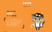 https://images.plurk.com/1Soxc7iF0k1yNlC4tbUD1q.png