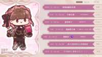https://images.plurk.com/1SrgZEfN26qKMipykhsupH.png