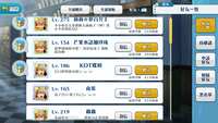 https://images.plurk.com/1SrpZ7bmT9is5ntfTw9zMA.png