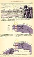 https://images.plurk.com/1St200QgB5cHS1VM1AWOlx.jpg