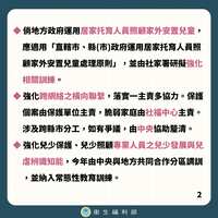https://images.plurk.com/1StC65jBg6KQTDETr2P3Hi.jpg