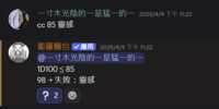 https://images.plurk.com/1SuAFWYlGuR7WlgJcvaXCt.png