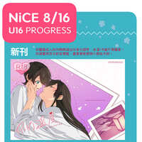 https://images.plurk.com/1SuoCCs1cM381sV3DMcDl1.jpg
