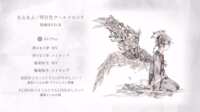 https://images.plurk.com/1SvV7zxMlLFQHvsSWbhJVZ.png