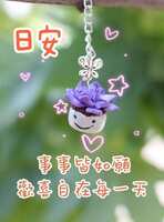 https://images.plurk.com/1SwBLXo3hn0lYIhVdBeHMS.jpg