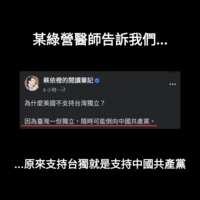 https://images.plurk.com/1SwX0GflWOmKqYUX1Uy7w6.png