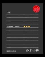 https://images.plurk.com/1Swf7icKKIWjWAHPnPOSVW.png