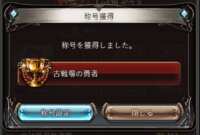 https://images.plurk.com/1Szctb8TWL2e53ygJFghAo.png