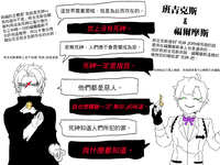 https://images.plurk.com/1T15sxZ86orytz5QFZn9IH.jpg