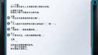 https://images.plurk.com/1T3PTb8q3Tsq4Tn0F0wSqV.png