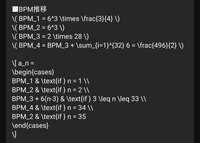 https://images.plurk.com/1T4teJoobURLPpHD6bFVfs.jpg