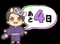 https://images.plurk.com/1T57XeT31G6iZ9Jq48xAuW.png