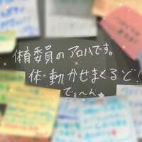 https://images.plurk.com/1T5emGZpj8Jzju0tAbHH83.jpg