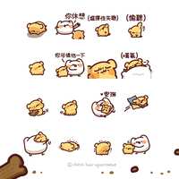 https://images.plurk.com/1T62RzygzxEBcanbc2MHU6.jpg