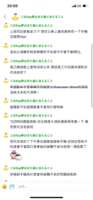 https://images.plurk.com/1T7fgBizm2OnMNTzQ5wrGN.png