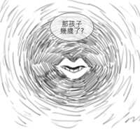 https://images.plurk.com/1T7oFyrrN7ob7LWByHXh1s.png
