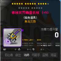 https://images.plurk.com/1T8yMyU5iCm579XhDmc83T.png