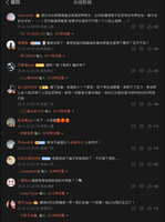 https://images.plurk.com/1T9gWkhGhl3J8O0uZE52L3.jpg