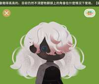 https://images.plurk.com/1T9onLMNFhYuwrd9lHL0mQ.jpg