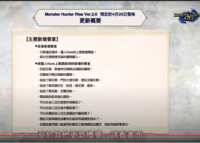 https://images.plurk.com/1TAlZqy7ABqgVUns5rsL82.png