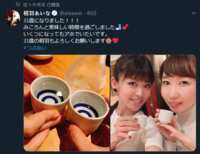 https://images.plurk.com/1TAya3EjeD78WcmxuXQrUo.png