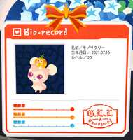 https://images.plurk.com/1TBzbgYMvjlfktGwqCSfBP.png