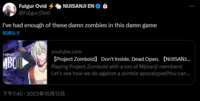 https://images.plurk.com/1TC5qq3Tl5FaLZLwpPHcTk.png