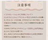 https://images.plurk.com/1TDJIfKb5He5TiPratz02g.jpg