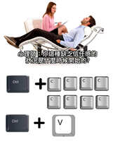 https://images.plurk.com/1TFbhN5arbevKKlHv3yZhT.jpg