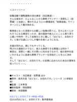 https://images.plurk.com/1TFzWJqGrRuTkQ859GvIfK.png