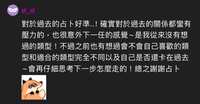 https://images.plurk.com/1TGcryxqlmHm6cvt6Q2rbQ.jpg