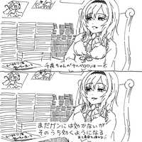 https://images.plurk.com/1THI2xpxZmXSbfBvPnjyYJ.jpg