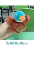 https://images.plurk.com/1TIZwRgEsMZy31nEeDOEA4.jpg