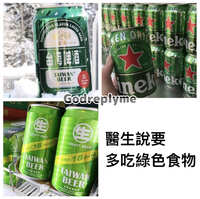 https://images.plurk.com/1TJSgqc78XAJ9Jn5IdhdvB.jpg