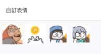 https://images.plurk.com/1TJStt9057R4FaZceVABLp.png