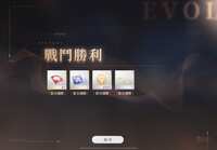 https://images.plurk.com/1TKkMNjwAunVToyWqZy6ne.png