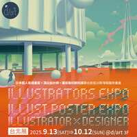 https://images.plurk.com/1TLmCDaaektGSVdHucAdhi.png