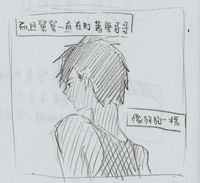 https://images.plurk.com/1TNR8JIBG5Ot1UvwfLxz7l.jpg