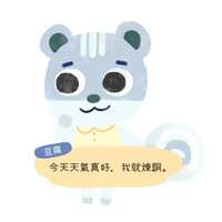https://images.plurk.com/1TNy96MhQ23mmc53rTLq3i.jpg