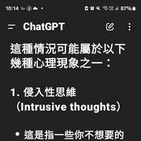 https://images.plurk.com/1TNz202ejq4MuejXFNAPNO.jpg