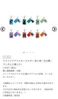 https://images.plurk.com/1TQOZSl9W12LgBcy2Vog49.png
