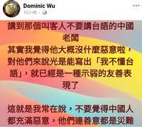 https://images.plurk.com/1TQPpNfjvs0QGy7y8F1a4U.jpg