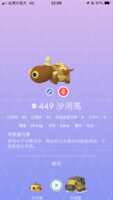 https://images.plurk.com/1TSrh1pBhxvewZb5w4Vn39.png