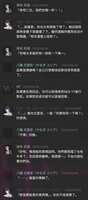 https://images.plurk.com/1TVSNU58QkeOFqeONbi4Bx.jpg