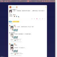 https://images.plurk.com/1TYzghZgF9Egb8NNIIxDs9.png