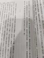 https://images.plurk.com/1TarEplJx1JIEnVDwn0Maf.jpg