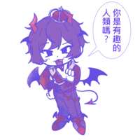 https://images.plurk.com/1Tbz8h5kMQQnNHvhUaaDcZ.png