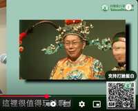 https://images.plurk.com/1TdCO9ikFlmONgOEc6KHlB.jpg